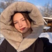 ��������, ���������