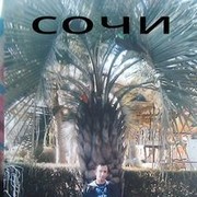  ,   Vitali, 44 ,   