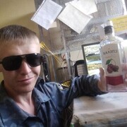 Stara Kiszewa,  , 32