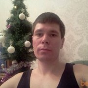 ���������� ������, ���� ������� ������, 45 ���, ������������ ��� ������