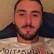 ���������� �������, ���� ������� Tazo, 28 ���, ������������ ��� ������, ����� � ���������, c�������� ���������