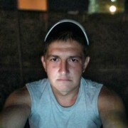 ���������� ������-��-����, ���� ������� ������, 38 ���, ������������ ��� ������, ����� � ���������, c�������� ���������, ���������