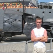 ���������� ����, ���� ������� ��������, 39 ���, ������������ ��� ������, ����� � ���������, c�������� ���������