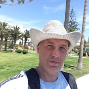 ���������� �������-�����, ���� ������� ��������, 45 ���, ������������ ��� ������, ����� � ���������