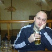 ���������� ����, ���� ������� ���, 41 ���, ������������ ��� ������, ����� � ���������, c�������� ���������, ���������