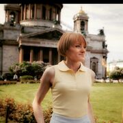 ���������� �����-���������, ���� ������� �������, 39 ���, ������������ ��� ������, ����� � ���������