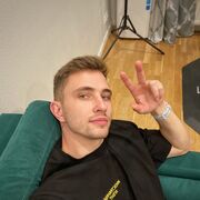 ���������� ������, ���� ������� ����, 29 ���, ������������ ��� ������, ����� � ���������