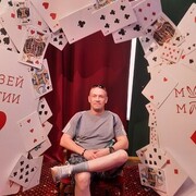 ���������� �����-���������, ���� ������� ����, 46 ���, ������������ ��� ������, ����� � ���������, c�������� ���������, ���������