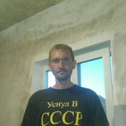 ���������� ��������, ���� ������� ����, 41 ���, ������������ ��� ������, ����� � ���������, c�������� ���������