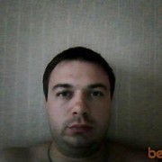  ,   Upss, 43 ,     , c 