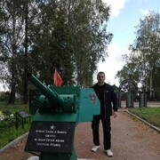 ���������� �����-���������, ���� ������� �����, 45 ���, ������������ ��� ������, ����� � ���������