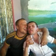  ,   , 45 ,  