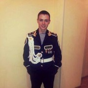 ���������� ������, ���� ������� ����, 31 ���, ������������ ��� ������