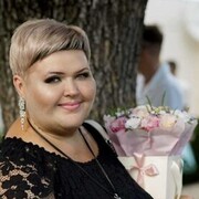  ,   , 53 ,   