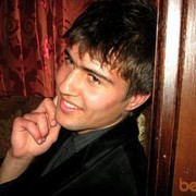 ���������� �����, ���� ������� ����, 33 ����, ������������ ��� ������