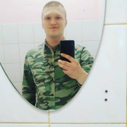 ���������� ������ ���, ���� ������� �����, 32 ����, ������������ ��� ������, ����� � ���������, c�������� ���������