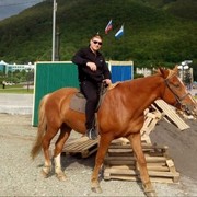 ���������� �������������-����������, ���� ������� ����, 43 ����, ������������ ��� ������, ����� � ���������, c�������� ���������