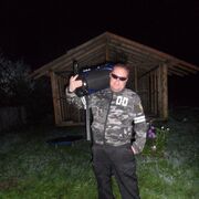 ���������� �����-���������, ���� ������� Slava, 41 ���, ������������ ��� ������, ����� � ���������