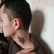 ���������� �����, ���� ������� ������, 27 ���, ������������ ��� ������, ����� � ���������