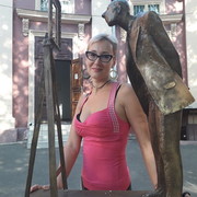 ���������� ������, ���� ������� ���������, 44 ����, ������������ ��� ����� � ���������, c�������� ���������