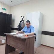 ���������� ������, ���� ������� ��������, 45 ���, ������������ ��� ������, ����� � ���������, c�������� ���������