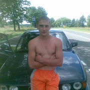 ���������� �����, ���� ������� ������, 42 ����, ������������ ��� ������