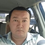 ���������� ������, ���� ������� �����, 43 ����, ������������ ��� ������, ����� � ���������, c�������� ���������