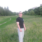 ���������� ������, ���� ������� ����, 46 ���, ������������ ��� ������, ����� � ���������