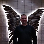 ���������� �����-���������, ���� ������� ������, 45 ���, ������������ ��� ������, ����� � ���������, c�������� ���������, ���������