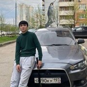 ���������� ��������, ���� ����� ����, 20 ���, ������������ ��� ������, ����� � ���������