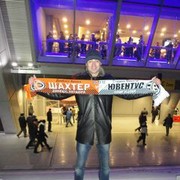 ���������� ����������, ���� ������� ����, 43 ����, ������������ 