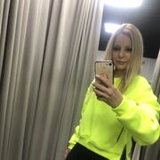 ���������� ������, ���� ������� ��������, 35 ���, ������������ ��� ������, ����� � ���������, c�������� ���������