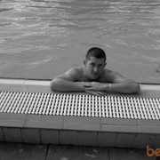 ���������� �������, ���� ������� ����, 38 ���, ������������ ��� ������, ����� � ���������, c�������� ���������