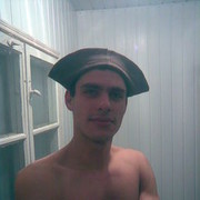 ���������� �������, ���� ������� ����, 37 ���, ������������ ��� ����� � ���������, c�������� ���������