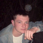 ���������� �������, ���� ������� ������, 38 ���, ������������ ��� ������, ����� � ���������, c�������� ���������