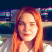 ���������� ������, ���� ������� Maria, 30 ���, ������������ ��� ������, ����� � ���������, c�������� ���������, ���������