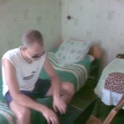  ,   Max, 32 ,   