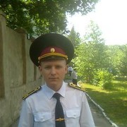 ���������� �������, ���� ������� ���������, 32 ����, ������������ ��� ������, ����� � ���������, c�������� ���������