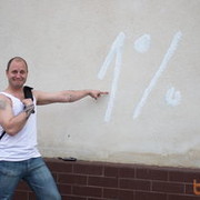 ���������� �������, ���� ������� ����������, 48 ���, ������������ ��� ������, ����� � ���������, c�������� ���������