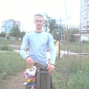 ���������� ��������, ���� ������� ����, 43 ����, ������������ ��� ������