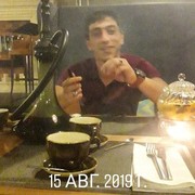 ���������� ������, ���� ������� Gago, 32 ����, ������������ ��� ������, ����� � ���������, c�������� ���������