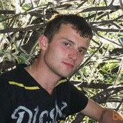 ���������� ������������, ���� ������� �����, 37 ���, ������������ ��� ������, ����� � ���������, c�������� ���������