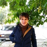 ���������� ������-��-����, ���� ������� �����, 32 ����, ������������ ��� ������, ����� � ���������, c�������� ���������