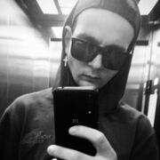 ���������� ����, ���� ������� ����, 28 ���, ������������ ��� ������, ����� � ���������, c�������� ���������