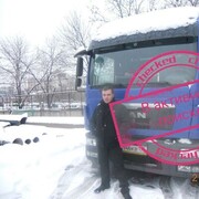  ,   , 43 ,     , c 