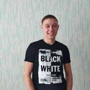 ���������� ���, ���� ������� �����, 26 ���, ������������ ��� ����� � ���������, c�������� ���������