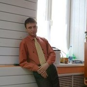  ,   Nemo, 45 ,   