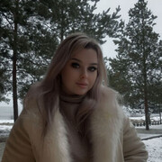 ���������� ���������, ��������