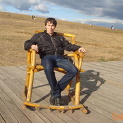 ���������� ����� �������, ���� ������� �����, 39 ���, ������������ ��� ������