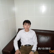  ,   , 49 ,     , c 